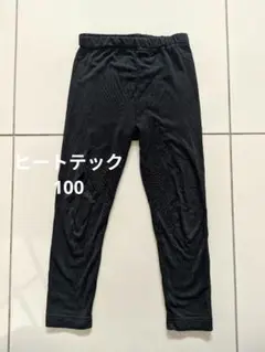Item thumbnail for item 84989818-dd93-42bd-a67c-a45291d72557