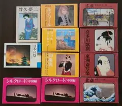 2025年最新】永谷園 竹久夢二の人気アイテム - メルカリ