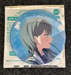 MyGO!!!!! 缶バッジ CRYCHIC ver. 椎名立希