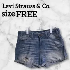 Levi Strauss & Co. 【FREE】デニムショート