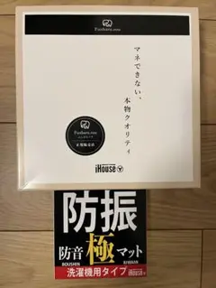 Item thumbnail for item ddd28283-788c-4cab-b32c-ebcd41bf6328