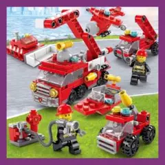 在庫 あとわずか 消防車 ブロック 知育玩具 LEGO互換