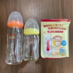 哺乳瓶　300 200 哺乳瓶インナーバッグ