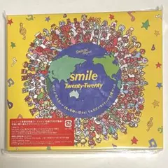 smile Twenty★twenty 初回生産限定盤