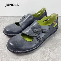JUNGLA ジャングラ 牛革 本革 レースアップシューズ グレーブラック 緑