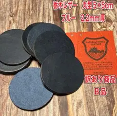 Item thumbnail for item 8d027fb4-4068-4377-b0a3-33c4542edbd1