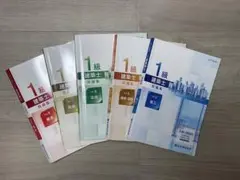 Item thumbnail for item 9ec397df-79c2-458a-bc85-0352f63490a2