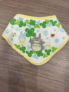 トトロ柄 スタイ・よだれかけ