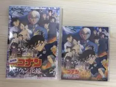劇場版 名探偵コナン ハロウィンの花嫁 Blu-ray サウンドトラック
