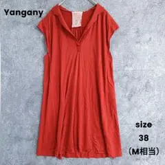 Yangany　ヤンガニー　ノースリーブカットソー　無地　赤　38　M