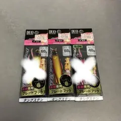 DUO ドラッグメタルTG スリム 60g40g 3個 タイラバ ジギング