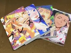 ブレス　1〜4巻/園山ゆきの