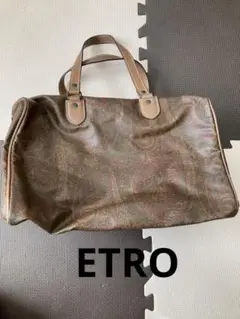 ETRO ペイズリー柄 ボストンバッグ PVC ブラウン系 レザー 鍵付き