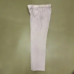 Item thumbnail for item fb0d0e0e-d6e0-45a5-b0a1-715d9a7b2178