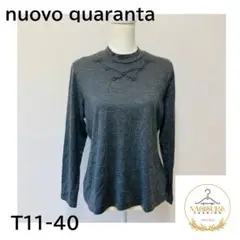 未使用級☆ nuovo quaranta 長袖ニット　モックネック　レディース
