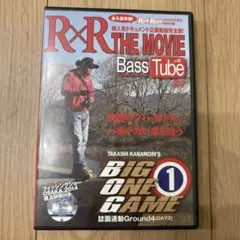 釣り BIG ONE GAME 2014 DVD 中古１本