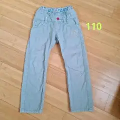 EDWIN BLUE TRIP パンツ 110 (色落ちあり)