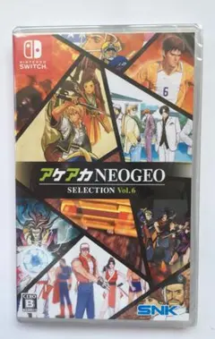 新品 Switch アケアカNEOGEO セレクション Vol.6 即購入OK