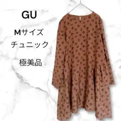 Item thumbnail for item 9c8c3192-9f6d-404e-9c46-91faa2b7352d