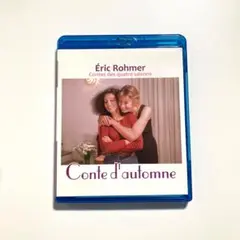 ほぼ新品 恋の秋 廃盤 Blu-ray ブルーレイ ロメール 四季の物語