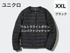 Item thumbnail for item cfffbd80-9ab2-4445-976b-f25d83a30474