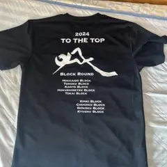 令和4年度 天皇杯・皇后杯 バレーボール Tシャツ