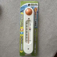 エンペックス 湯温計 吸盤付き 0〜60℃