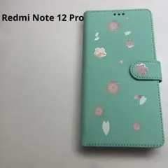 Redmi Note 12 Pro 手帳型ケース　グリーン