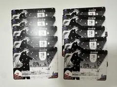 名探偵コナン TCG 交錯する刃 白の世界 ジン 10点セット