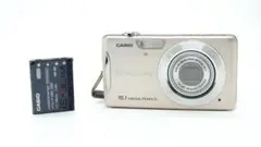 Item thumbnail for item c9b65e07-d61f-4fa0-8839-2a0298b36833