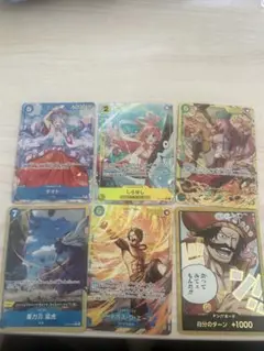 ワンピース カードゲーム セット