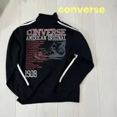 コンバース　converse メンズ　ジャージ　Lサイズ　ブラック