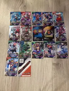 ガンバレジェンズカード