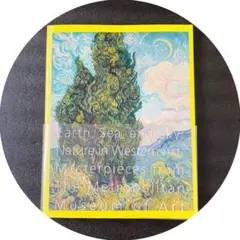 メトロポリタン美術館展　天、海、空―西洋美術 図録　東京都美術館
