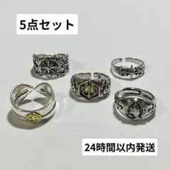 指輪　アメカジ　メキシカン　ヴィンテージ　シルバー　リング　クロス　R0384