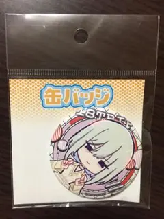 18TRIP エイトリ 畔川幾成 缶バッジ