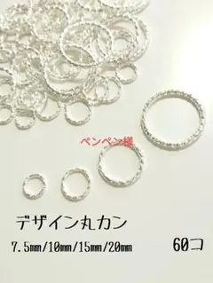 Item thumbnail for item 611abdde-b031-42a6-b742-73872ecbbabd