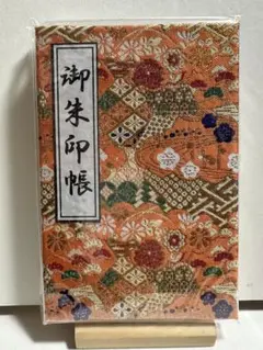 ♪ 志村けんのバカ殿様♪ 御朱印帳 と パスケース と 総柄巾着 の3点セット Amazon.co.jp: 志村けんのバカ殿様 御朱印帳 と パスケース と