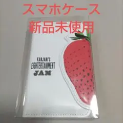 Item thumbnail for item 9f86f0ba-97e1-44fe-9002-129ae9d62860