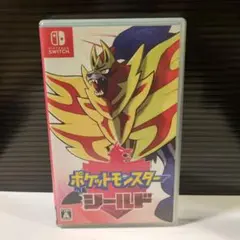 ポケットモンスター シールド Nintendo Switch