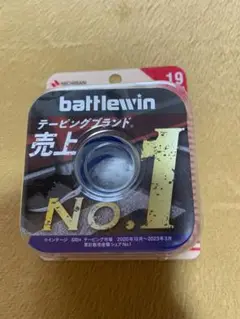Item thumbnail for item 4080b3da-b265-4dfc-a2fe-0c3b4e2b7a1b