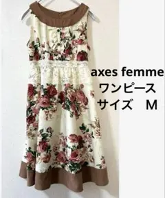 上品✨アクシーズファム✨axes femme ✨ワンピース✨Ｍ