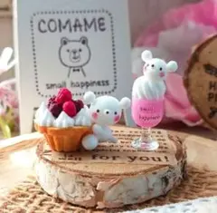 ミニチュアスイーツ しろくまラズベリータルト&ドリンクセット♡♡♡
