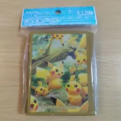 ポケモンカードゲーム ピカチュウの森 ver.2 デッキシールド