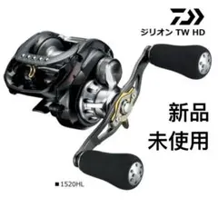 DAIWA - ダイワ　ジリオン　TW HD 1520HL 41Wh4syV+bL._UF1000,1000_QL80_.jpg
