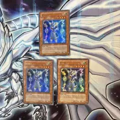 遊戯王　ライオウ 韓国　ウルトラ　3枚