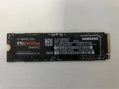 Samsung 970 EVO Plus M.2 SSD 500GB (99%)
