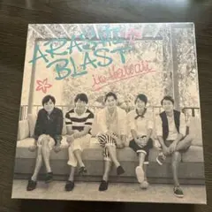 嵐/ARASHI BLAST in Hawaii〈初回限定盤・2枚組〉