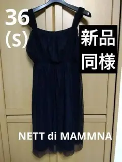 Item thumbnail for item f79a4adc-6e35-4d67-9ecf-ac1a83911ea8