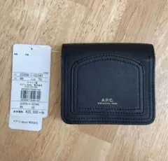 値下げ● APC 折りたたみ財布 コインケース